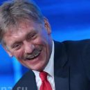 Кремль весьма надеется на конструктив в общении с Киевом