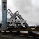 «Донецк содрогается от мощных залпов»: В городе паника, местные жители не знают, что делать
