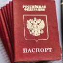 «Фиаско Путина на Донбассе»: Жители ОРДО, даже в «армии ДНР» массово отказываются от паспортов РФ, оставаясь гражданами Украины