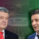 Итоги 2019-го: журналист рассказал о победах двух президентом Порошенко и Зеленского