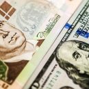 Национальный банк резко взвинтил курс доллара: опубликованы свежие курсы