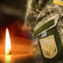 Найманці Путіна вбили молодого героя України на Донбасі
