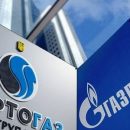 РФ может резко увеличить транзит газа через Украину из-за проблем с «Северным потоком – 2»