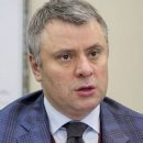 Политолог о заявлении Витренко: «Нафтогазовик» очень хочет понравиться новым хозяевам, и не только из Украины
