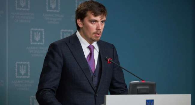 В Кабмине анонсировали безвизовый режим между Украиной и Канадой