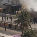«Ирак гремит»: По посольству США в Багдаде выпустили 4 реактивных снаряда
