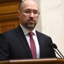 Новым главой украинского правительства стал Денис Шмыгаль: Соответствующее постановление поддержал 291 депутат