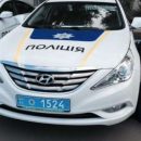 ЧП в Полтавской области: Пьяный водитель избил полицейского и его машину