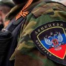 «Все пропало, никакого разведения»: В «ДНР» выступили с тревожной новостью