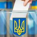 Если власти в конце марта объявят, что осенние выборы отменяются, то это вряд ли добавит украинцам оптимизма - мнение