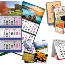 Изготовление календарей, плакатов, подарочной упаковки и коробок