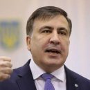 Саакашвили снова обещает все отнять и поделить – народу это нравится