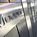Moody's сделало позитивный прогноз: Рейтинг Украины был повышен