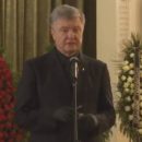 «Он великий украинец»: Петр Порошенко обратился к украинцам в день похорон своего отца