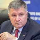 Аваков будет контролировать соблюдение карантина в Украине