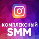 Smoservice: услуги продвижения в instagram и не только