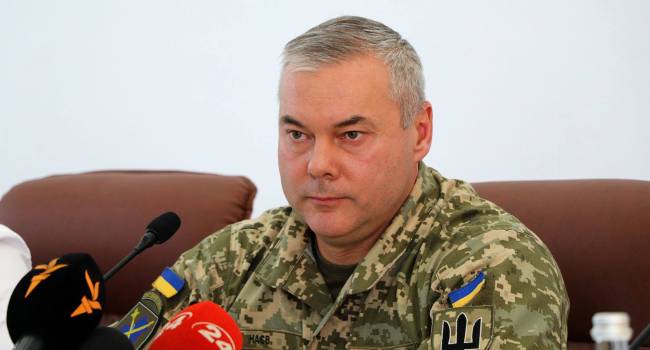 Наев рассказал об угрозе вторжения России в Украину