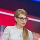 Тимошенко собралась возвращать мир в стране через создание специальной миссии ВР
