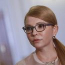 Стабильно тяжелое состояние: Тимошенко подключена к аппарату к аппарату ИВЛ