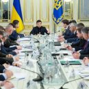 Украина увеличит финансирование потребностей национальной безопасности и обороны