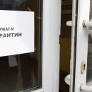 Правоохранители закрыли дело против местных властей Черкасс за ослабления карантинных ограничений в мае