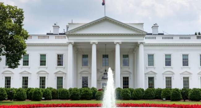 Трампа едва не отравили: Президенту отправили пакет с рицином