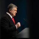 Бобыренко: когда Порошенко и его команда в 16-м не дали рухнуть всей банковской системе – я понял – он вырос до настоящего президента