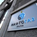 «Нафтогаз» ожидает от США новых санкций против «Северного потока – 2»