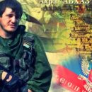 «Вопреки Путину»: Абхаз собирает наемников в России для войны в Карабахе