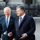 Политолог: поздравление Порошенко Байдену вызовет в Зе-команды глубокую обеспокоенность и ревность