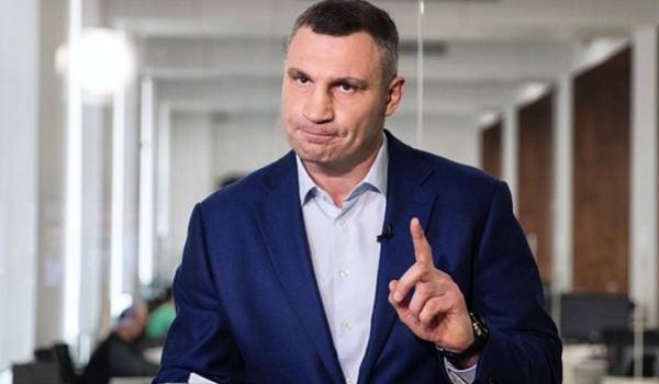 Устал от предвыборной гонки? Мэр Киева Кличко на 5 дней ушел в отпуск