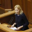 Представительница «Батькивщины» Кондратюк стала первой женщиной-спикером украинского парламента
