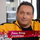 «У нас с Настей есть ребенок»: продюсер канала «Украина» впервые рассказал, что его связывает с Каменских
