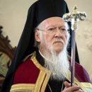 Патриарх Варфоломей официально подтвердил, что собирается посетить Украину в 2021 году