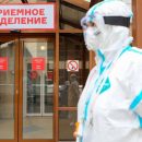В России зафиксировали рекордное снижение случаев инфицирования коронавирусом