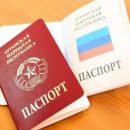 Стало известно, сколько Россия незаконно выдала паспортов в ОРДЛО