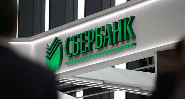 «Кто не забивает, тот обязательно пропустит»: «Сбербанк» через украинский суд хочет взыскать с «Укрзализныци» долги «Донецкой железной дороги»