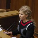 Блогер: Тимошенко красиво говорит, но пусть она лучше расскажет, как ее газовые контракты нанесли государству более 50 млрд долларов чистого убытка