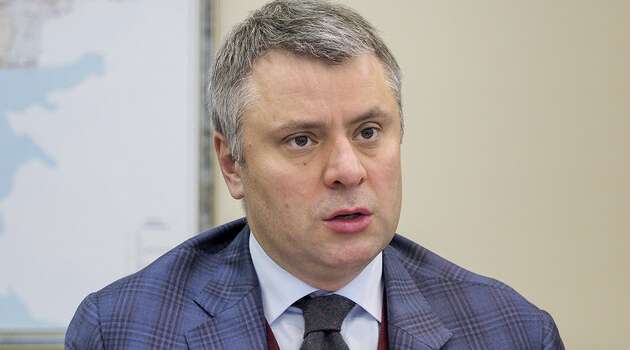 «Себестоимость газа 2,6 гривны»: Витренко пояснил, почему для украинцев цена в разы выше