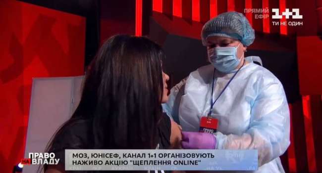 Политолог: в эфире ток-шоу «Право на власть» власти устроили цирк с вакцинированием