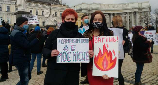 Украинцы сами решат – отдыхать 8 марта или нет, но институт национальной памяти против
