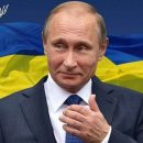 Ромененко назвал три задачи Путина, которые он хочет решить нападением на Украину