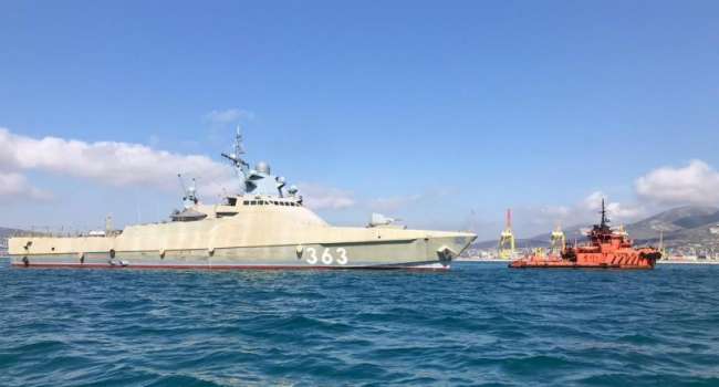 Ракетное судно России «Павел Державин» было замечено у побережья Украины