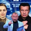 Российская пропаганда теперь заточена исключительно к внутрироссийской аудитории, одурманить украинцев больше не надеются, – политолог
