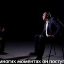 Политолог: сценарий «раскаяния» Протасевича Лукашенко писал сам