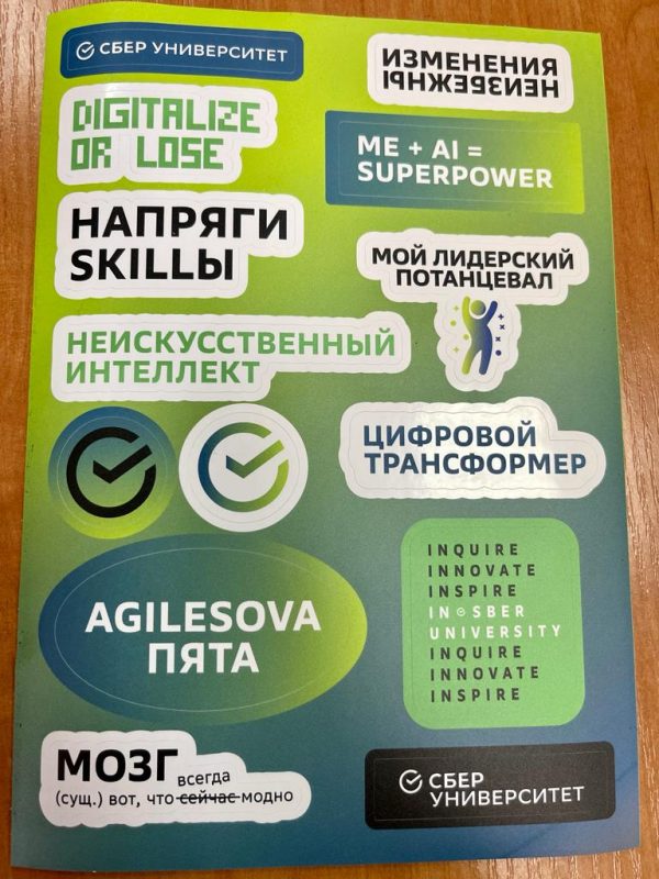 Услуги высококачественной печати на пленке в Москве